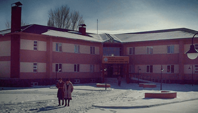 Van - Erciş - Ayşen Özyeğin  - Ortaöğrenim Kız Öğrenci Yurdu